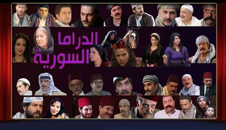 الدراما السورية تستعد لموسم رمضاني حافل في 2026! 1 images 2026 01 24T125324.366
