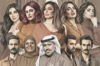 بنات عبد الغني: دراما اجتماعية تثير حماس الجمهور في رمضان 2026 7 images 2026 01 28T101155.119 edit 972088881430324
