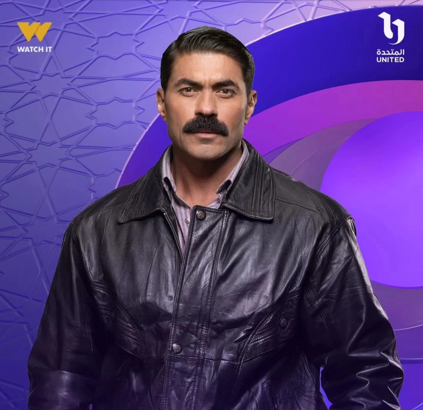 بوستر مسلسل "مناعة" يثير الترقب قبل رمضان 2026 1 432638 خالد سليم في مسلسل مناعة edit 1211445104940821