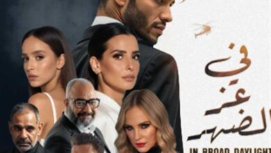 في عز الضهر" يحصد الإشادة في مهرجان فلوريدا العربي للأفلام 7 مينا مسعود 1