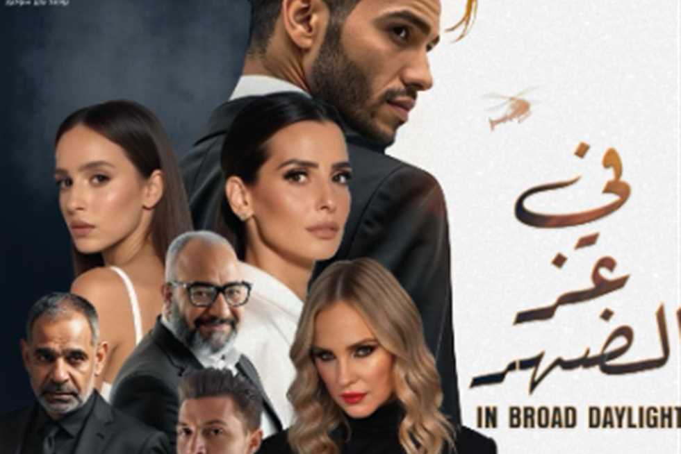 في عز الضهر" يحصد الإشادة في مهرجان فلوريدا العربي للأفلام 1 مينا مسعود 1