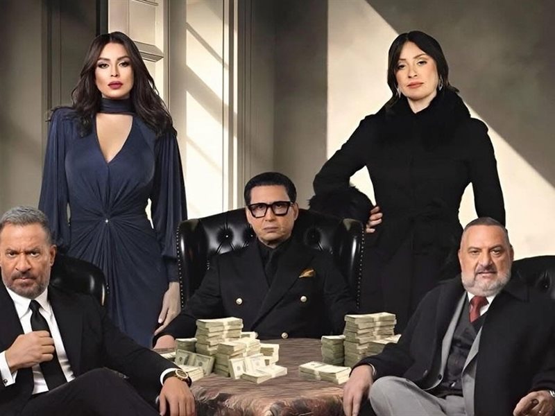 مفاجأة كبيرة يحققها مسلسل أولاد الراعي 1 IMG 20260306 WA0002