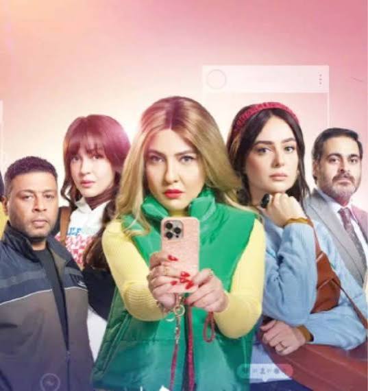 نون النسوة": مسلسل درامي يجسد الصراعات الإنسانية 1 images 2026 03 11T230428.889