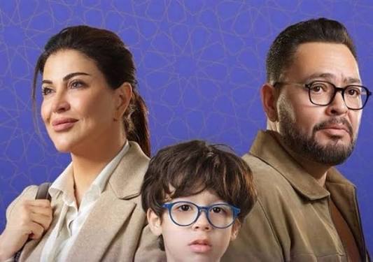 الأعلى للإعلام" يشيد بمسلسل "اللون الأزرق 1 images 2026 03 15T221253.149