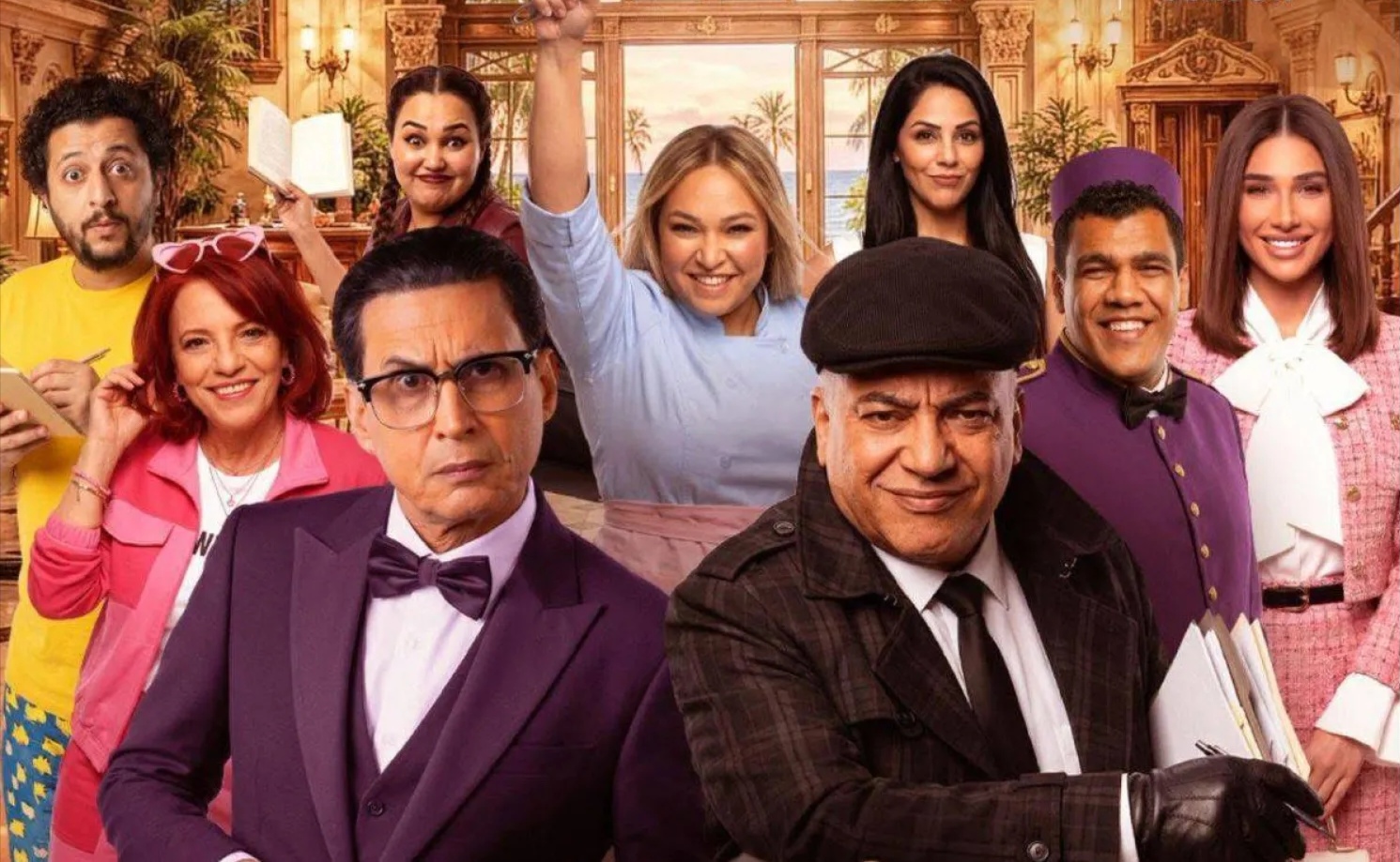 مسرحية "جريمة في فندق السعادة" في موسم الرياض 1 1483907.jpeg edit 503074883633370