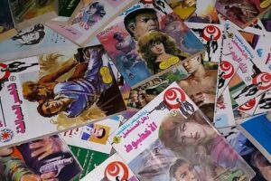 د.مامؤن علي فرح يكتب : المعلم 3 IMG 20260416 WA0009