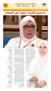 IMG 20260424 WA0002