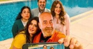 فاميلي بيزنس" يحقق إيرادات تخطت الـ 17 مليون جنيه في شباك التذاكر 2 images 2026 04 12T231315.223