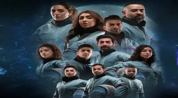 بعد طلب الجمهور.. مسرحية "تو ذا مون" متاحة على يوتيوب هذا الشهر 1 images 2026 04 17T193326.846