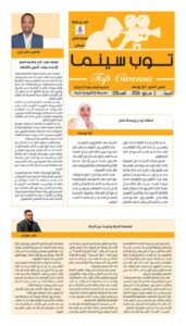 IMG 20260502 WA0000