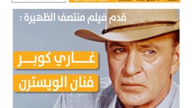 IMG 20260502 WA0005