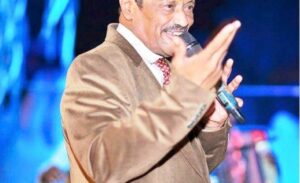 اونسة