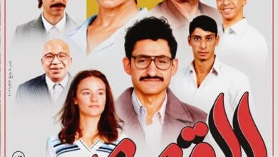 بوستر "القصص" يشعل الحماس قبل عرضه في يونيو 5 76988 بوستر فيلم القصص 1