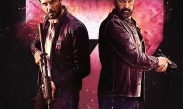 فيلم "7 Dogs" يواصل هيمنته على دور العرض المصرية 4 images 30 edit 90151518906141