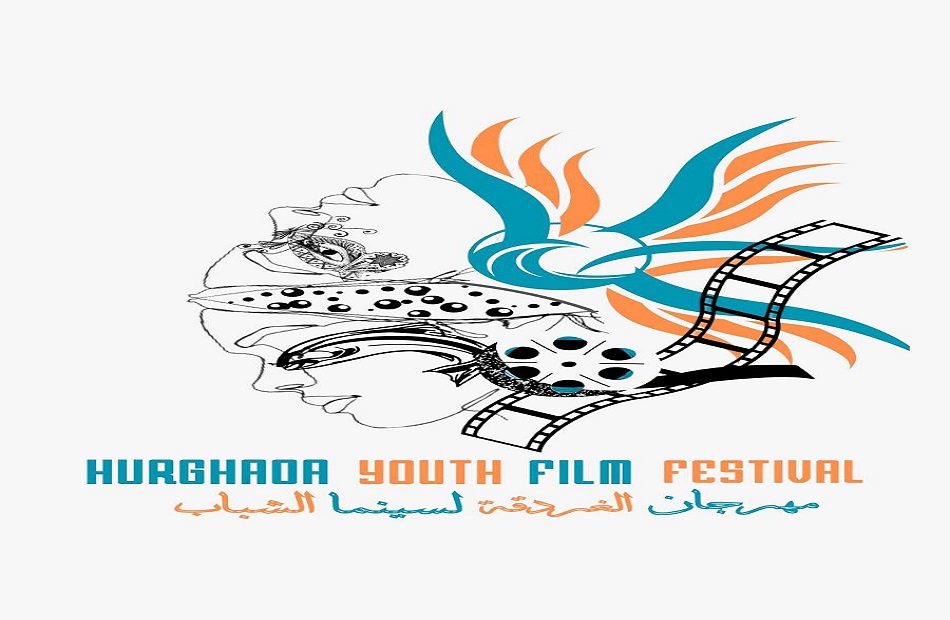 مهرجان الغردقة للشباب يعلن أفلام ولجان تحكيم دورته الرابعة في سبتمبر 1 19 2023 638312449272288752 228