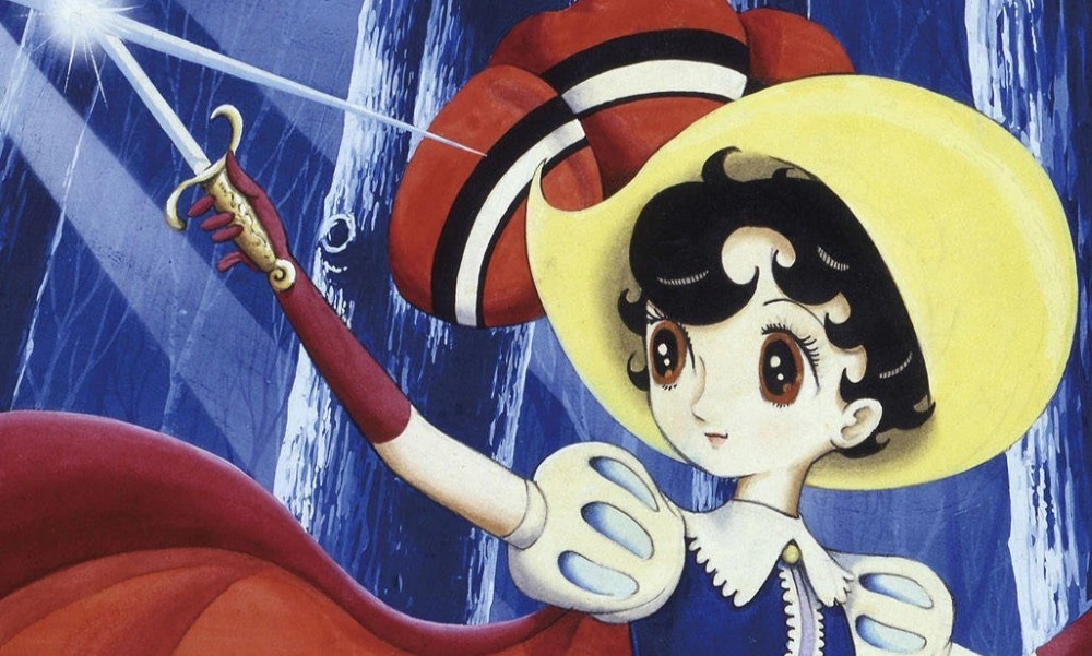 Princess Knight manga