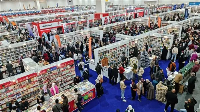 معرض القاهرة الدولي للكتاب يعلن عن ضيف الشرف 2027: اليابان 1 efd08870 e0dd 11ef b6cc 57f2ab286237 file 1738442928755 270385682