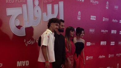 قبل طرحه بالسينمات.. أبطال "ريد فلاج" يحتفلون بالعرض الخاص 8 854