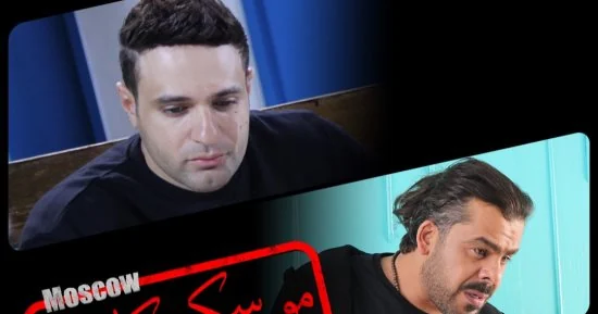 غداً.. انطلاق فيلم "موسكو كايرو" في السينمات المصرية 1 202610261249524952 364